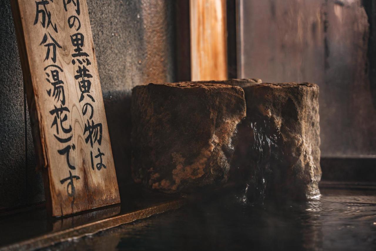 Yamakikan Naganohara Exterior photo